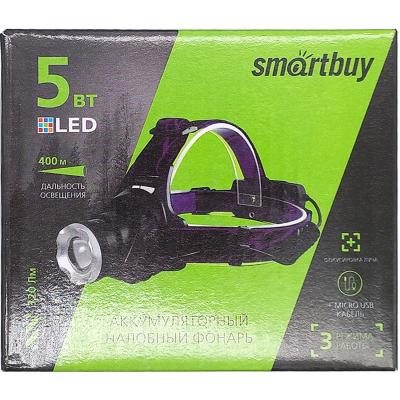 Фонарь налобный Smartbuy 5Вт LED (SBF-HL024)