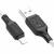 Кабель USB - Lightning 8pin, 1,0м, HOCO X90 Cool, силикон, белый