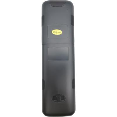 Пульт для TOSHIBA CT 9712