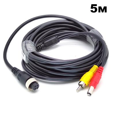 Шнур для камер, 5м, OT-VNW07 (4pin-RS765(M12) гнездо - 1RCA+DC)
