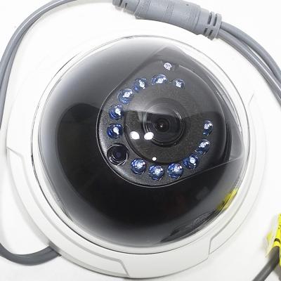 Видеокамера FC11 NOVIcam  PRO внутренняя купольная 4в1, 1/4" 1.3 Mpix CMOS, 2.8мм (АКЦИЯ!!!)