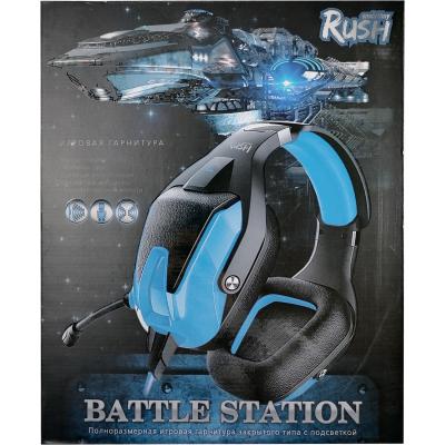 Игровая гарнитура Smartbuy RUSH BATTLE STATION, LED, микрофон, черн/син (SBHG-9600)**
