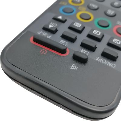 Пульт для TOSHIBA CT 9712