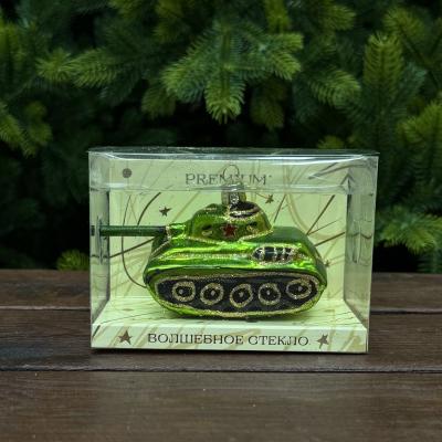 Игрушка ёлочная, 1шт. 13,5см. Танк /ФУП4-2218