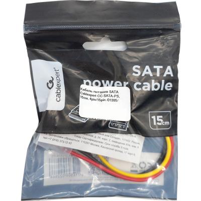 Кабель питания SATA Cablexpert CC-SATA-PS, 15см, 4pin/15pin