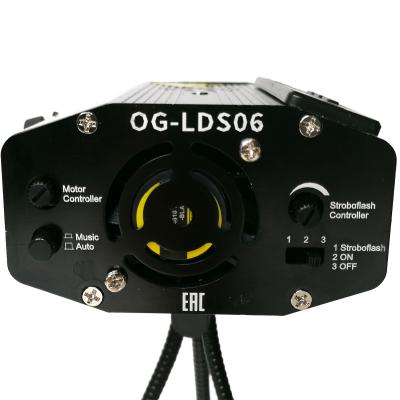 Лазерная установка Огонёк OG-LDS06 (кр.+зел., динамик 7.5 Вт) черный