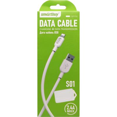 Кабель USB - Lightning 8pin, 1,0м, SmartBuy S01, 2.4A, белый (iK-512-S01w)