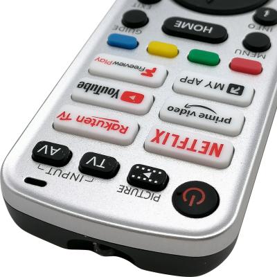 Пульт универсальный для PANASONIC HUAYU RM-L1700
