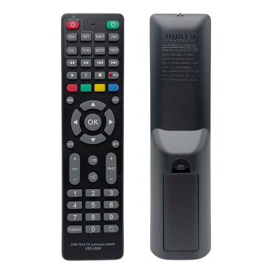 Пульт универсальный HUAYU DVB-T2+3-TV, ver.2026