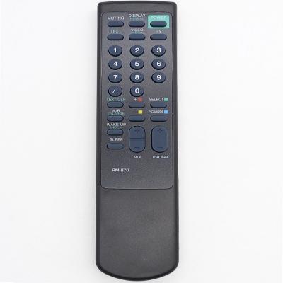Пульт для SONY  RM 870