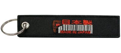 Брелок тканевый Made in Japan домокун BMV 213