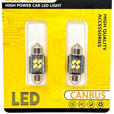 LED лампы Y0020-31 (цена за шт., уп.2шт.)