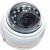 Видеокамера LITE26 NOVIcam купольная внутренняя 4в1, 1/2.9" 2.1 Mpix CMOS, 2.8-12мм (АКЦИЯ!!!) Видеокамера LITE26 NOVIcam купольная внутренняя 4в1, 1/2.9" 2.1 Mpix CMOS, 2.8-12мм (АКЦИЯ!!!)