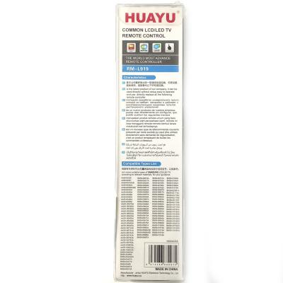 Пульт универсальный для SAMSUNG TV/DVD HUAYU RM-L919