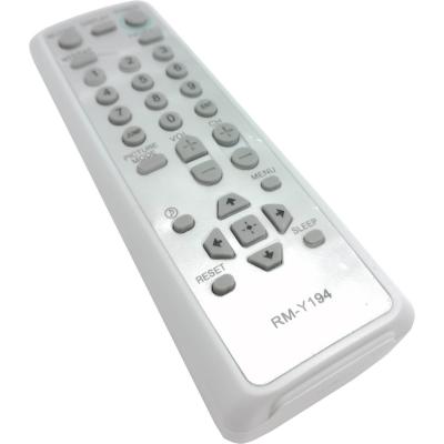 Пульт для SONY  RM-Y194 
