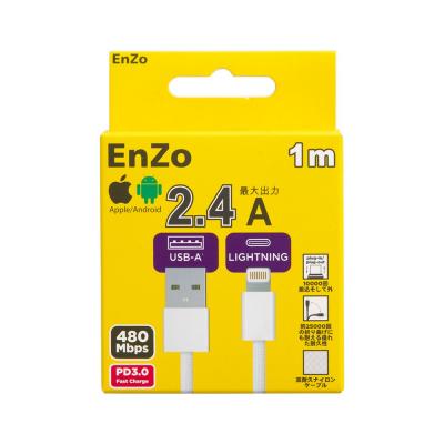 Кабель USB - Lightning 8pin, 1,0м, EnZo AL12-BB1, 12W, плетеный, белый (Япония)