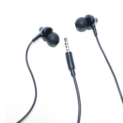 Наушники HOCO M14 Inital sound, черный