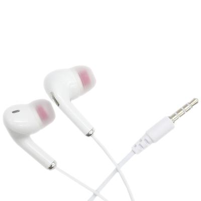 Внутриканальная гарнитура SmartBuy Pro JR, белая (SBH-105-W)