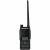 Рация Baofeng DM-1801 5W цифровая dual band (UHF/VHF)** 