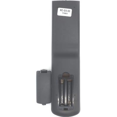 Пульт для SHIVAKI D3-03