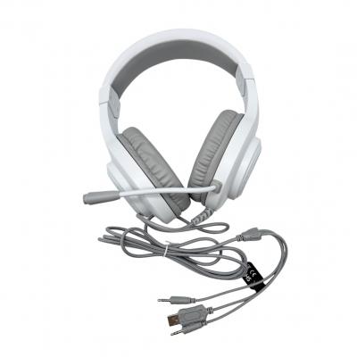 Игровая гарнитура DEFENDER Ghost LED, 50мм, RGB, белый