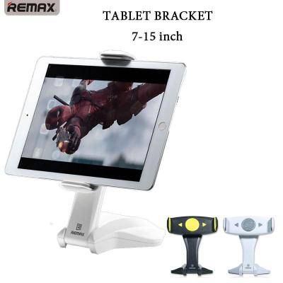 Держатель Remax RM-C16 для планшета, Black&Yellow