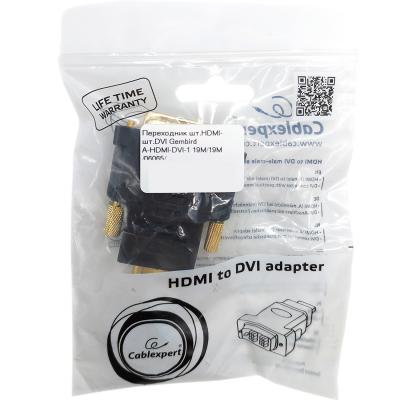 Переходник шт.HDMI- шт.DVI Gembird A-HDMI-DVI-1 19M/19M