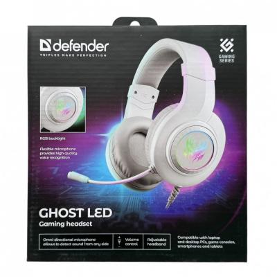 Игровая гарнитура DEFENDER Ghost LED, 50мм, RGB, белый