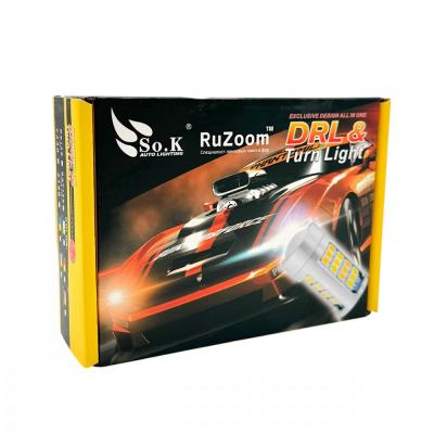 ДХО с функцией поворотника RUZOOM S0149-1WY