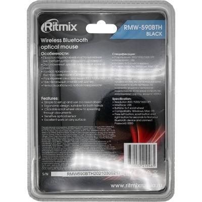 Мышь беспроводная RITMIX RMW-590BTH, bluetooth, 800-1600dpi, черный