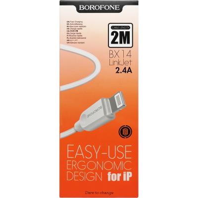 Кабель USB - Lightning 8pin, 2,0м, BOROFONE BX14 LinkJet, белый