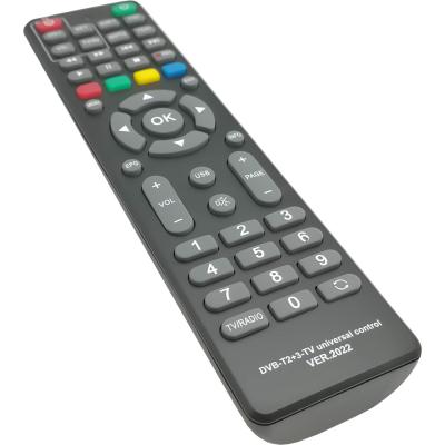 Пульт универсальный HUAYU DVB-T2+3-TV, ver.2022
