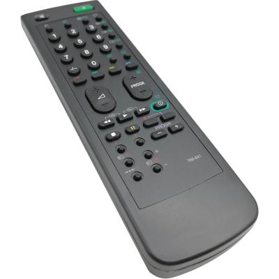 Пульт для SONY  RM 841S TV