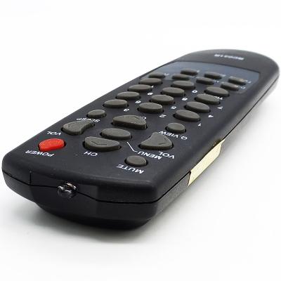 Пульт для SHIVAKI  RC-031R 