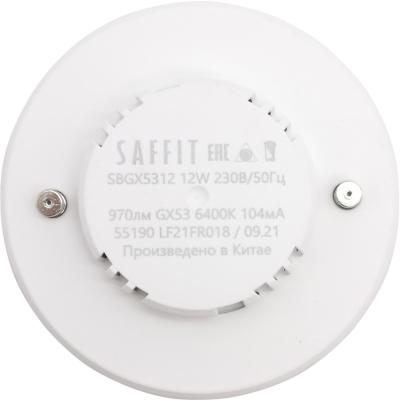 LED лампа GX53/12W/6400, SAFFIT /55190/