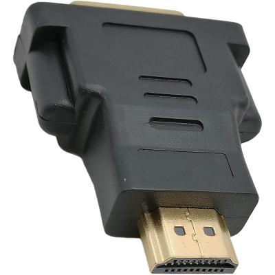 Переходник шт.HDMI - гн.DVI (A121)