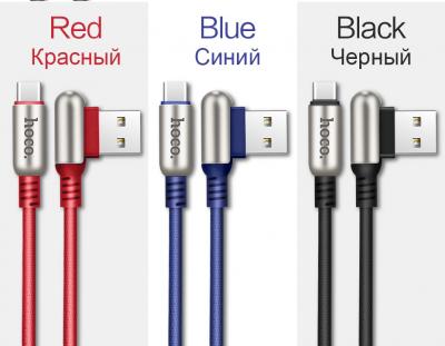 Кабель USB - micro USB, 1,2м, HOCO U17 Capsule, черный