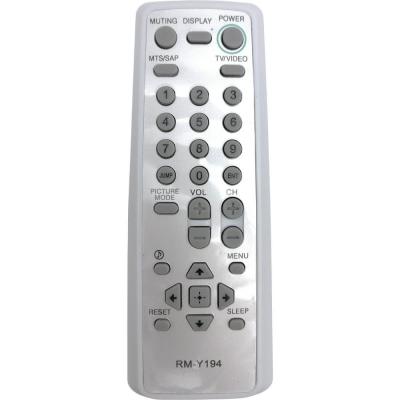 Пульт для SONY  RM-Y194 