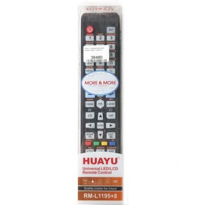 Пульт универсальный HUAYU RM-L1195+8