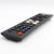 Пульт для SUPRA RC5DB/7DB LCD TV