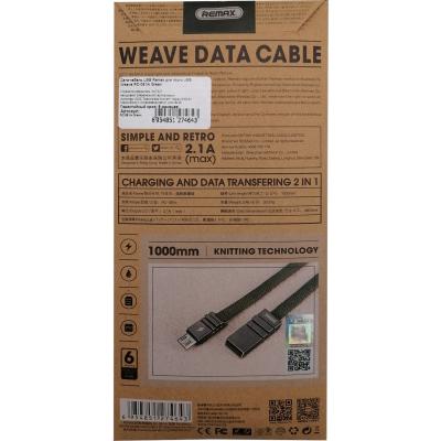Кабель USB - micro USB, 1,0м, Remax Weave RC-081m, оливковый