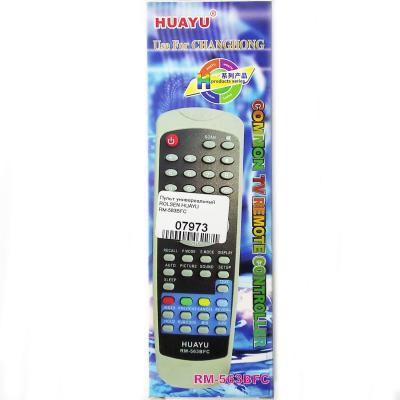 Пульт универсальный для ROLSEN HUAYU RM-563BFC