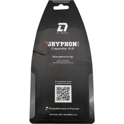 Плёночный конденсатор DL Audio Gryphon Lite CAPACITOR 2.2/250