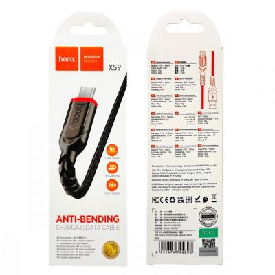 Кабель USB - micro USB, 1,0м, HOCO X59 Victory, нейлон, черный