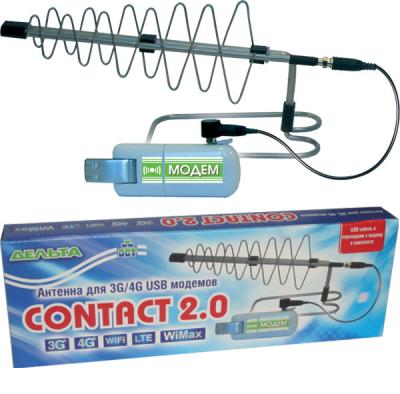 Антенна наружная ДЕЛЬТА CONTACT 2.0 для работы в сетях 2G, 3G, 4G модемов. (CRC9)