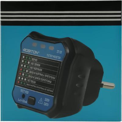 Тестер розеток Robiton ST-01