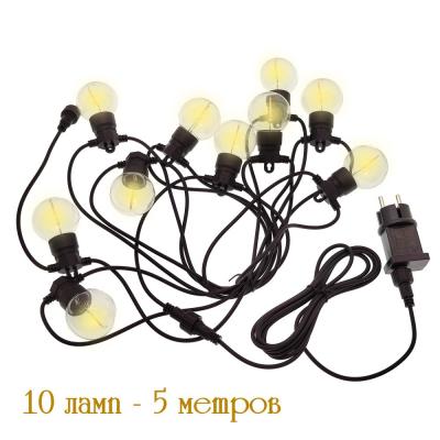 Гирлянда белт-лайт, уличная, 5м, 10LED, т.бел., шаг 50см, лампы в компл., OG-LDG24
