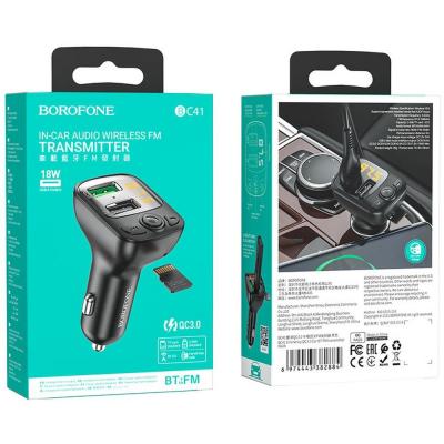 FM модулятор Borofone BC41, Bluetooth 5.0, 2USB,  черный 