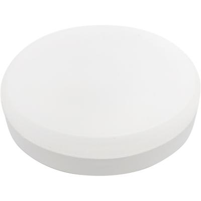 LED лампа GX53/12W/4000, SAFFIT /55189/