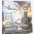 Игровая гарнитура DEFENDER Warhead G-260, красный/черный